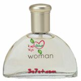 عطر وومان هيربالايف Herbalife Woman Perfume