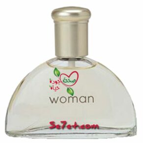 عطر وومان هيربالايف Herbalife Woman Perfume