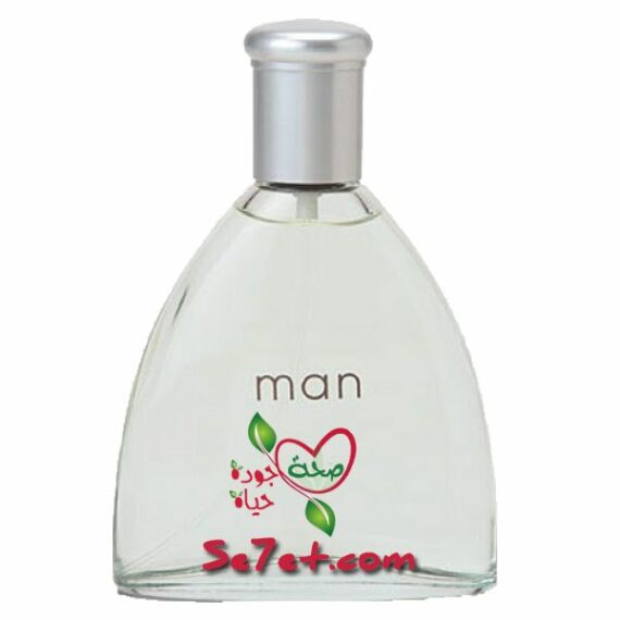 عطر مان هيربالايف Herbalife Man Perfume