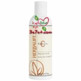 لوشن كريم جسم راديانت سي هيربالايف Herbalife Radiant C Body Lotion