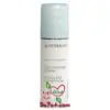 كريم الرقبة وخط العنق سكين اكتيفيتور هيربالايف Herbalife Skin Activator