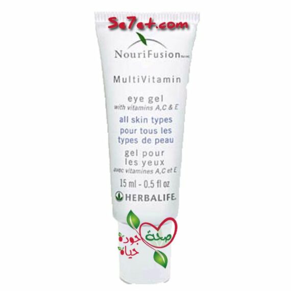 جل العين نوري فيوجن NouriFusion هيربالايف