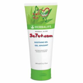 جيل مهدئ هيربال آلو هيربالايف Herbalife Herbal Aloe