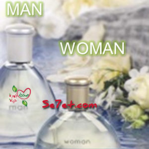 عطور