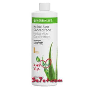1065-Aloe-Concentrate-mango-تركيز-عشبة-الوفيرا-منجا-هيربالايف-Herbalife